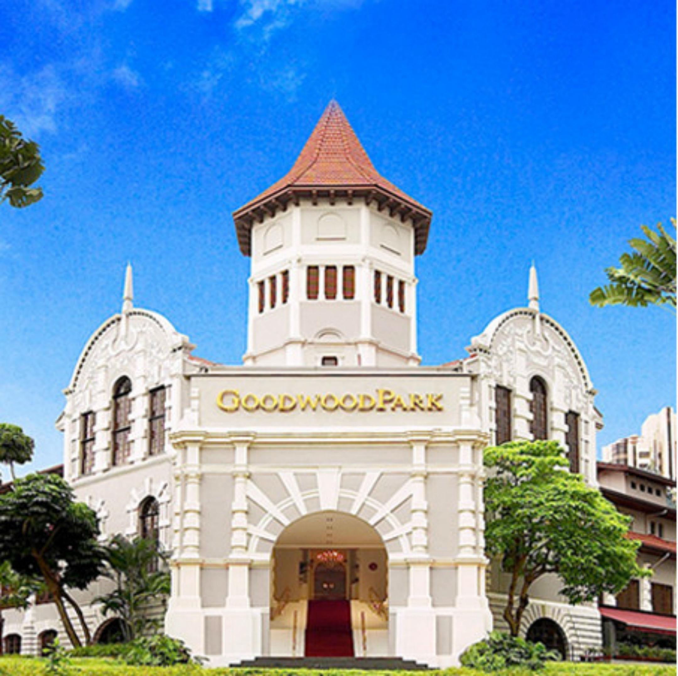 굿우드 파크 호텔 싱가포르 외부 사진